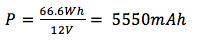 12V output formula