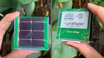 solar powered e-display